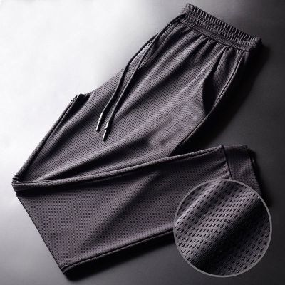 ✇▪ กางเกงกีฬาขายาว ผ้ายืด แบบแห้งเร็ว สไตล์เกาหลี เหมาะกับฤดูร้อน สําหรับผู้ชาย ไซซ์ M - 5XL