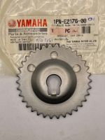 เฟืองราวลิ้น มิโอ  Mio125i แท้ศูนย์ 34ฟัน (Sprocket, Cam Chain 1PN-E2176-00)