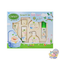 Enfant Organic Start In Life Set เซ็ตคุณแม่แรกคลอด 6 ชิ้น