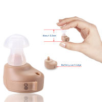 2 Pack Packaging Factory Hearingaid Invisible In-Ear Hearing Aid Sound Amplifier Listening Headset