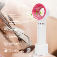 USB charging Eyelashes Dryer Plant False Lashes bladeless Fan Electricity Consumption Weather Machine Organ Beauty Makeup Tools