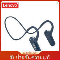 Lenovo XE06 หูฟังไร้สาย BT5.0 ไม่เจ็บหู พร้อมไมโครโฟน กันน้ํา IPX7