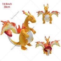 ของเล่นตุ๊กตาของเล่น Charizard 18รูปแบบวิวัฒนาการใหญ่โปเกมอน X &amp; Y Charizard ตุ๊กตาของเล่นตุ๊กตาสัตว์ยัดไส้นุ่มของขวัญสำหรับเด็ก