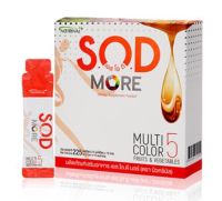 S.O.D MORE (SACHET) ผลิตภัณฑ์เสริมอาหาร S.O.D MORE