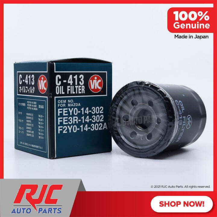 Vic Oil Filter C413 Kia Carnival/Sedona J3 Lazada PH