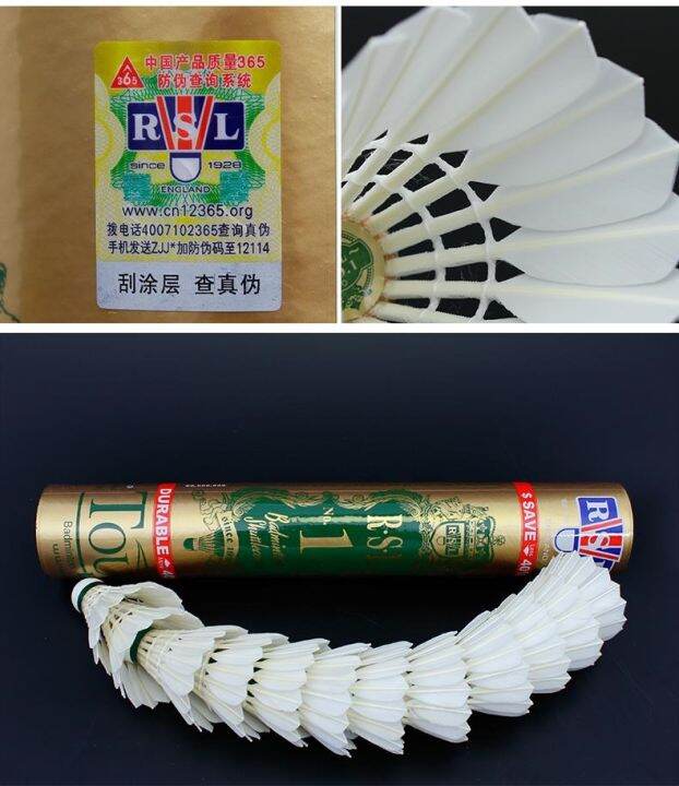 rsl-no-1-tourney-high-quality-duck-feather-for-tournament