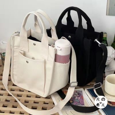 ∏● Original Design Japanese Stereo Tote Bag Hand Carry Messenger Bag Handbag Simple Versatile One Shoulder Bento Lunch Bag