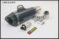 51Mm Universal รถจักรยานยนต์ Akrapovic ไอเสียที่ปรับเปลี่ยนท่อสำหรับ Z750 Z800 Ninja 250 Honda CBR190 CBR500