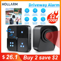 Hollarm Wireless Driveway Security Alarm กันน้ำ PIR Motion Detector โรงรถยินดีต้อนรับ Burglar Alarm Secure System Patrol