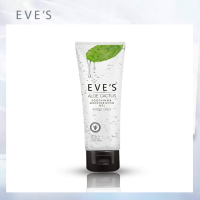 EVES ของแท้100% พร้อมส่ง อโลแคคตัส อีฟส์ 100 ml. เจลพักผิว มอยส์เจอร์ไรเซอร์ ลดสิว ผิวติดสาร ลดการอักเสบ เจลว่านหางจระเข้ คนท้องใช้ได้