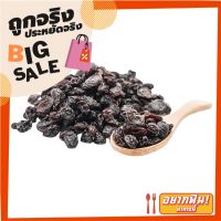 ?The Best!! ลูกเกดทอมป์สัน ไร้เมล็ด 1000 กรัม Thompson Seedless Raisins 1000 g ??พร้อมส่ง!!