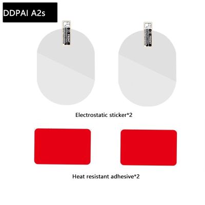 For original DDPAI A2S Film and Static Stickers Suitable for DDPAI A2S Double Adhesive Sticker Pads