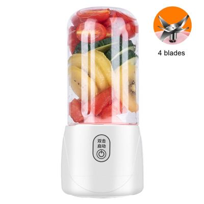 R9UD Mini Juicer Cup Personal Travel Blender USB Rechargeable Fruit Mixing Machine