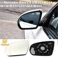 Side Blue Heated Electric Wide Angle Wing Mirror Glass For Mercedes-Benz C E S GLC W205 W213 W238 W222 C217 C253 X205 X253