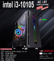 Nextcomputer INTEL I3-10105 I HD630 [SKU0172] RAM 16GB I ทำงานเร็วไม่มีสดุด