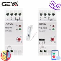 GEYA NEW Photocell Light Controller Switch with Sensor 16A 20A 25A AC220V Din Rail Lamp Control Switch