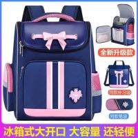 【Hot Sale】 New schoolbags for primary school students male and female 6-12 years old 123456 grade waterproof backpack