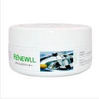 Renewll Rust polishing ครีมขัดเครื่องครัวหม้อดำ ครีมขจัดคราบอเนกประสงค์ เครื่องครัวสแตนเลส ครีมขจัดคราบ ครีมขัดสนิม300กรัม