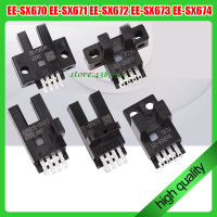 10 PCS EE-SX670 EE-SX671 EE-SX672 EE-SX673 EE-SX674 Omron New Photoelectric Switch Sensors