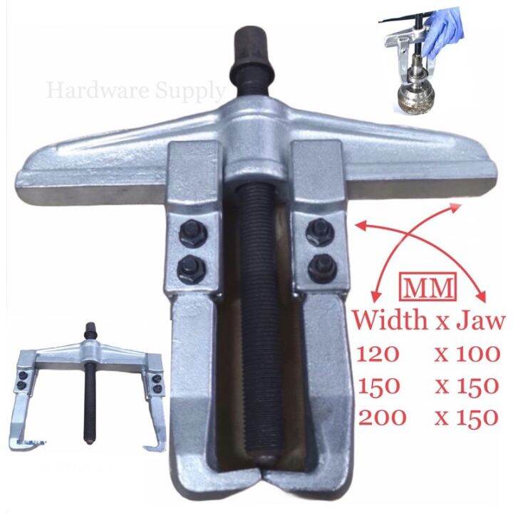 Heavy Duty 2 Jaw Gear Puller 2 Jaw Bearing Puller Lazada