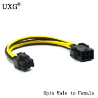 【CW】 PCIE 6Pin To Power Supply Cable Graphics Card Extension 6 Pin Connector Male Female Adapter For Mining