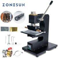 ZONESUN เครื่องปั๊มโลโก้ด้วยตนเอง,เครื่องปั๊มโลหะฟอยล์ร้อนเครื่องมือกดไฟฟ้าพร้อมตัวระบุตำแหน่งอินฟราเรด