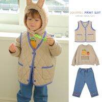 「สินค้าลิขสิทธิ์แท้」Iris kids IKV082306-IKS082306-IKH082306 My autumn friend wool เสื้อกันหนาวเด็ก