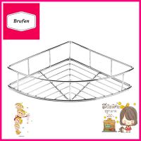 ชั้นเข้ามุมสเตนเลส 1 ชั้นเล็ก KECH LEAFSTAINLESS STEEL 1-TIER CORNER RACK KECH LEAF **สินค้าแนะนำ**