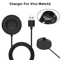 แม่เหล็ก USB สายชาร์จอย่างรวดเร็วสำหรับ Vivo Watch 2แท่นชาร์จแท่นวางสำหรับ Vivo Watch2ชาร์จอุปกรณ์เสริมดูสมาร์ท