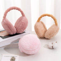 ฤดูหนาว Warm Earmuffs แบบพกพาพับแฮมเบอร์เกอร์ Earmuffs เกาหลีรุ่นกลางแจ้ง Plush Ear Warmers สำหรับผู้ชายและผู้หญิง