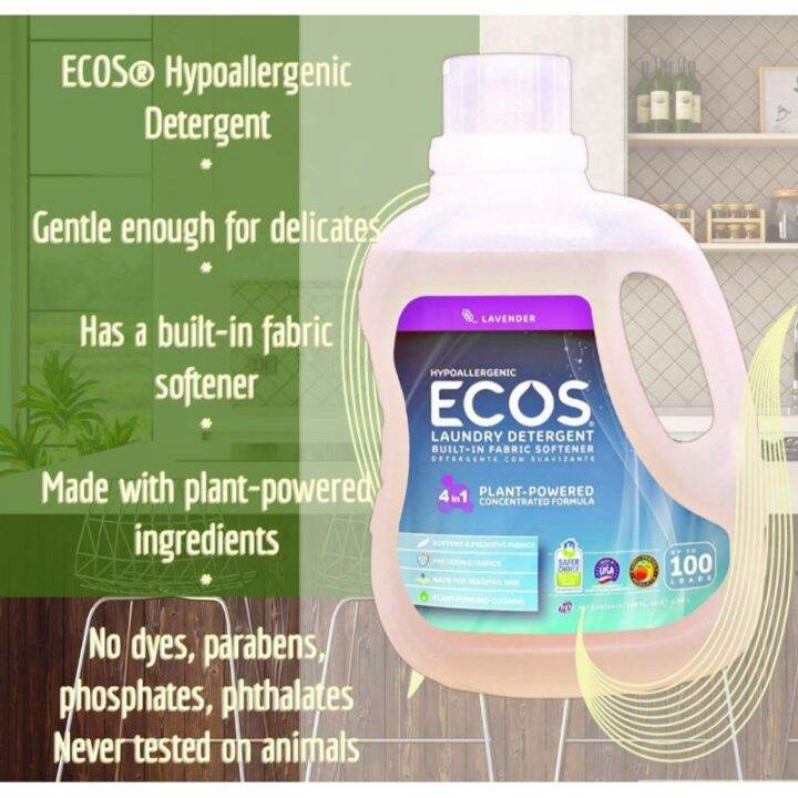 ECOS Laundry Detergent Hypoallergenic Detergent Pods. Fragrance