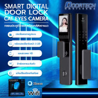 กลอนประตูดิจิตอล 3D face recognition +App Xhome Digital door lock Smart lock สมาร์ล็อค รุ่น R01