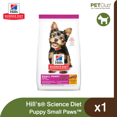[PETClub] Hills® Science Diet® Puppy Small Paws™ - อาหารลูกสุนัขพันธุ์เล็ก 2 ขนาด [3.5lb,15.5lb]