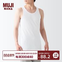 MUJI MUJI Mens Cotton Cool Tank Top