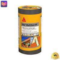 เทปกาวบิทูเมนกันรั่วซึม SIKA รุ่น MULITSEAL ขนาด 25 ซม. x 3 เมตร สีเทา  *** *** *** (( สินค้าคุณภาพ มีบริการเก็บเงินปลายทาง )) *** *** ***