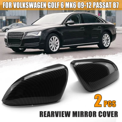 ฝาครอบกระจกมองหลังคาร์บอนไฟเบอร์แบบกันน้ำป้องกันการชน2ชิ้นสำหรับ Volkswagen Golf 6 MK6 09-12 Passat B7