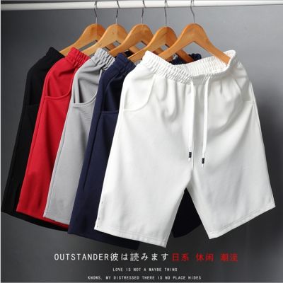 กางเกงขาสั้น กางเกงกีฬา แบบผูกเชือก สไตล์ญี่ปุ่น สําหรับผู้ชายSC5508 QC7311623
