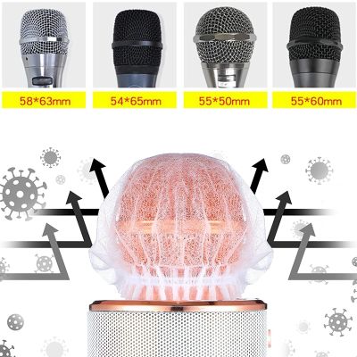 200Pcs Disposable Microphone Cover,Handheld Microphone Windscreen for KTV Recording Studio Karaoke(Mixed Colors)