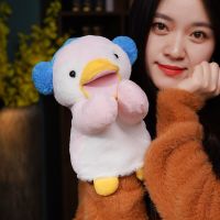 Cute Unicorn Penguin Plush Hand Puppet Soft Animals Puppet Bird Fox Hand Puppet For Kids Adult Pretend Playing Doll Kawaii Gift