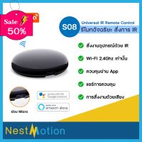 Tuya smartlife S08 / S18 / S09 / S06Pro / IR+RF Universal IR Remote Control - รีโมท สั่งการ IR ควบคุมผ่านแอป Smartlife #รีโมท  #รีโมททีวี   #รีโมทแอร์ #รีโมด