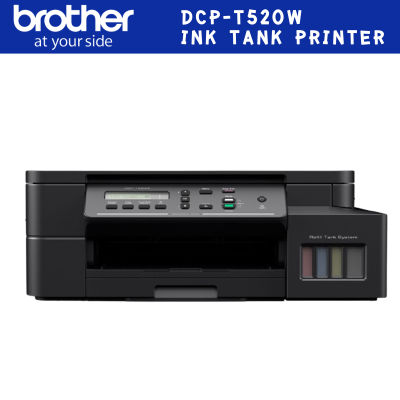 Printer Brother DCP-T520W Ink Tank Printer / Print, Scan, Copy / Wi-Fi Direct เครื่องพิมพ์มัลติฟังก์ชันอิงค์แท็งก์