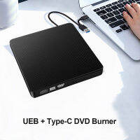 Usb 3.0 Type-C เครื่องบันทึก Dvd ภายนอกบางพิเศษคุณภาพสูงสำหรับเครื่องเล่นคอมพิวเตอร์ตั้งโต๊ะซีดีออปติคัลแล็ปท็อปไดรฟ์ Vcd