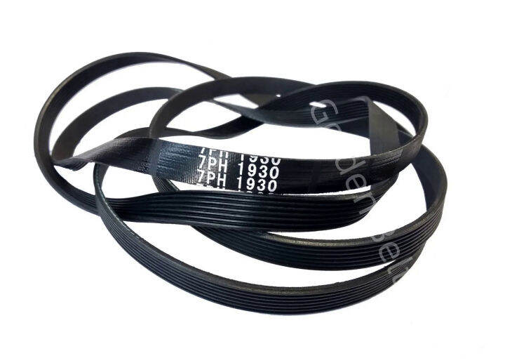 OEM Quality 6PH1930 7PH1930 1930H7 Benko Haier Tumble Dryer Washer Electrolux Replacement Rubber