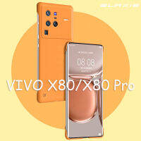 เคสไร้ขอบบางพิเศษน่ารักสำหรับ VIVO X80 5G/X80 Pro 5G เคสโทรศัพท์น่ารักฝาหลังป้องกันสีลูกกวาดกันกระแทกสำหรับ EL003 2023ดีไซน์ใหม่