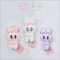 พวงกุญแจเอสเธอร์บันนี่แบบยืน (Esther Bunny Keychain)