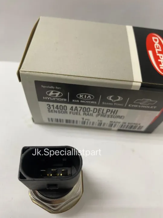 FUEL RAIL SENSOR / FUEL INJETOR SWITCH (OEM) [314004A700] HYUNDAI
