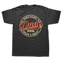 Kaus Barbeku Udara Ayah untuk,เสื้อยืดวินเทจ