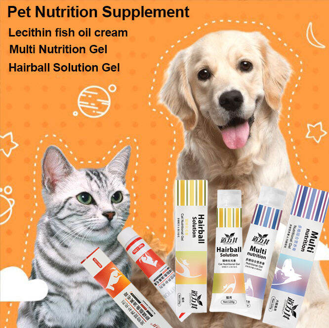 Pet Vitamin Pet Cat Supplement Gel Hairball Solution Dog Nutrition