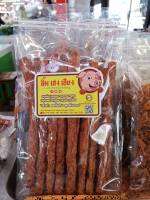 หมูแผ่นแท่ง ร้าน ลิ้มเฮงเฮียง เจ้าเก่า คลองเตย สูตรโบราณ (ขายมากว่า 60 ปี) ขนาด 100 กรัม รสชาติดั้งเดิม กรอบ หอม อร่อย ไม่ใส่ว้ตถุกันเสีย