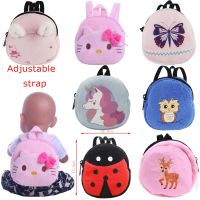 Doll Backpack Kitty Unicorn Pony Purse Bag Fit 18 Inch American amp;43Cm Baby New Born Doll Reborn Logan Boy Generation Girl`s Toy